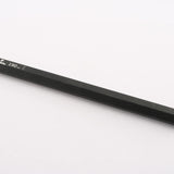 Styrestang 190mm