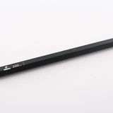 Styrestang  200mm